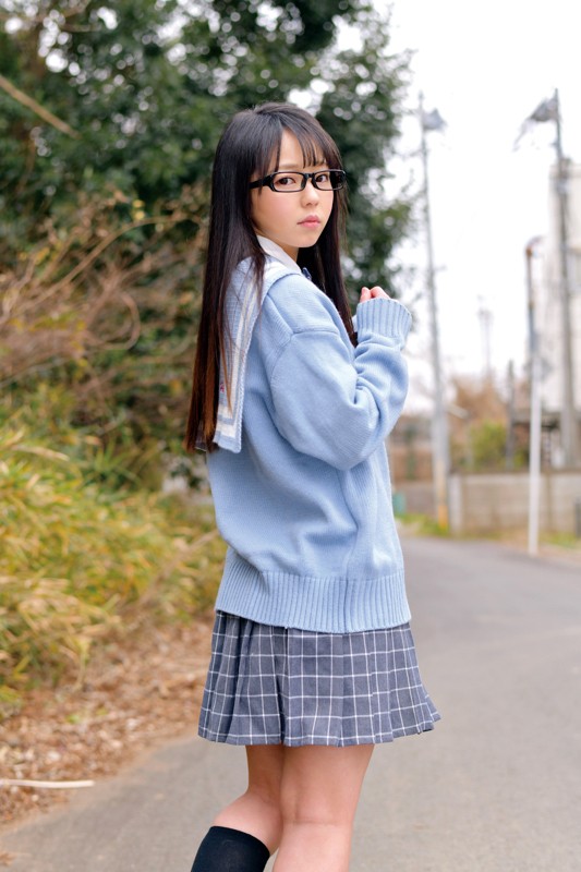 RION